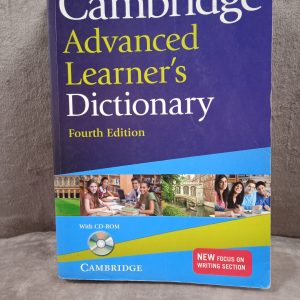 Cambridge Advanced Learner’s Dictionary with CD-ROM